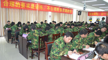 当真的进建氛围