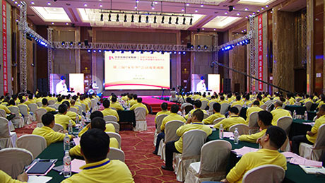 豪华庄严的进建环境