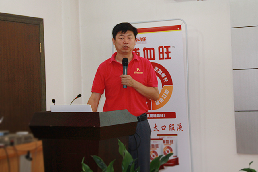 C:\Users\Administrator\Desktop\2018.07.31-动保半年会-OA\温教员.jpg C:\Users\Administrator\Desktop\2018.07.31-动保半年会-OA\温教员.jpg