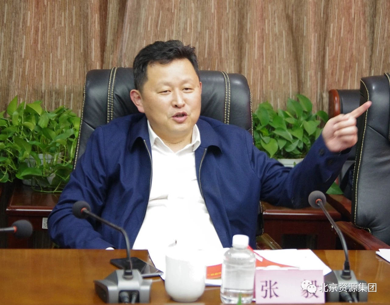 微信图片_202105141022043.jpg 微信图片_202105141022043.jpg
