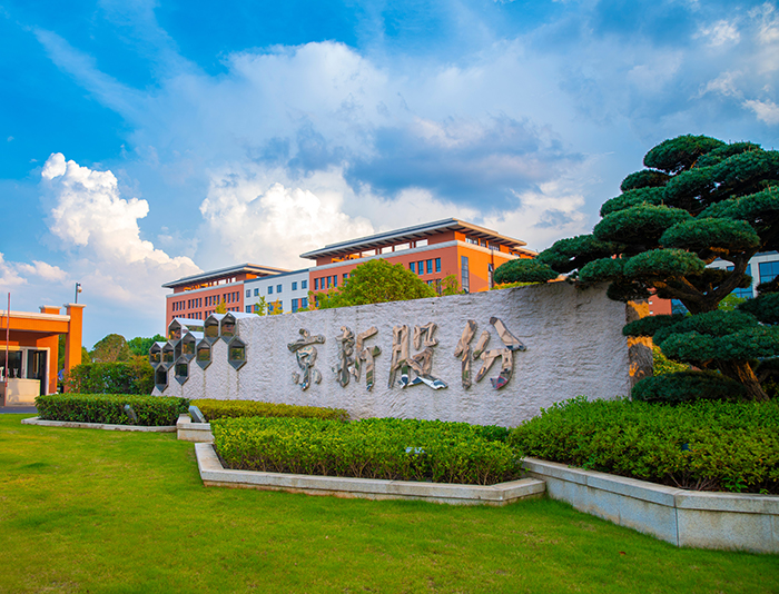 尊龙凯时 - 人生就是搏!